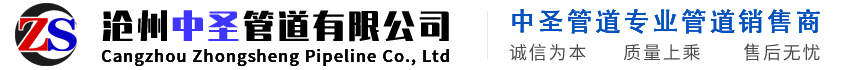 深圳市諾威實(shí)業(yè)有限公司